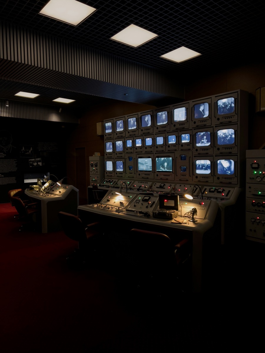 Alarm Monitoring